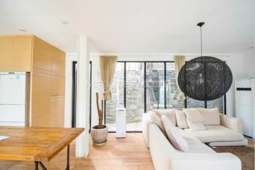 Πολυτελή κατοικία σε Πεκίνο, Beijing Municipality