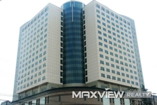 Διαμέρισμα σε Πεκίνο, Beijing Municipality