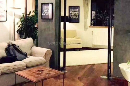 ﺷﻘﺔ ﻓﻲ شانغهاي, Shanghai Municipality