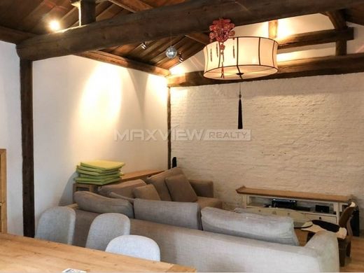 Πολυτελή κατοικία σε Πεκίνο, Beijing Municipality