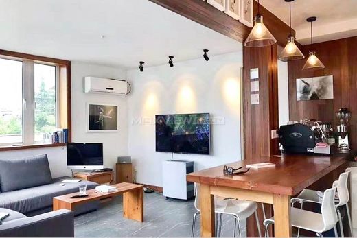 Πολυτελή κατοικία σε Σανγκάη, Shanghai Municipality