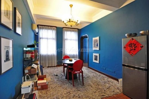 ‏בתי יוקרה ב  שאנגחאי, Shanghai Municipality