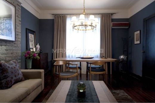 ‏בתי יוקרה ב  שאנגחאי, Shanghai Municipality