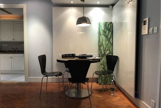 Διαμέρισμα σε Σανγκάη, Shanghai Municipality