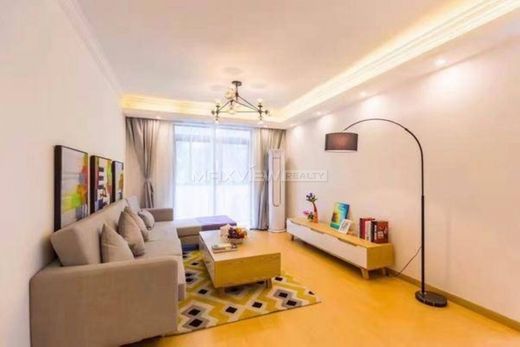 Διαμέρισμα σε Σανγκάη, Shanghai Municipality