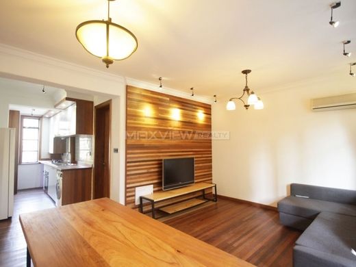 Luxury home in Shanghai, Shanghai Municipality