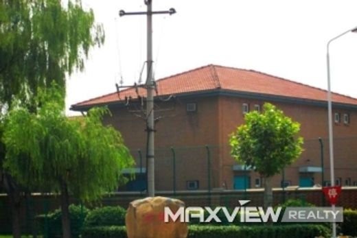 Villa à Pékin, Beijing Municipality