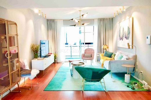 Διαμέρισμα σε Σανγκάη, Shanghai Municipality