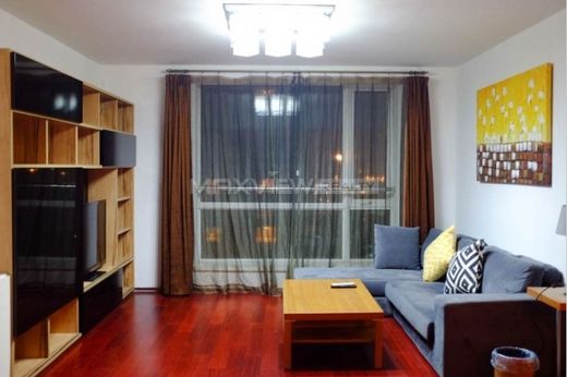 Διαμέρισμα σε Πεκίνο, Beijing Municipality