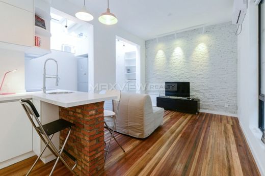 ‏בתי יוקרה ב  שאנגחאי, Shanghai Municipality