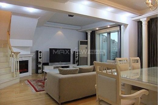 Διαμέρισμα σε Σανγκάη, Shanghai Municipality