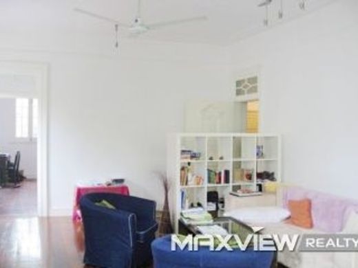 ‏בתי יוקרה ב  שאנגחאי, Shanghai Municipality