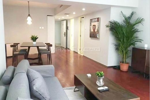 Διαμέρισμα σε Πεκίνο, Beijing Municipality