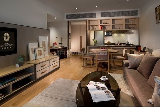 Appartamento a Pechino, Beijing Municipality