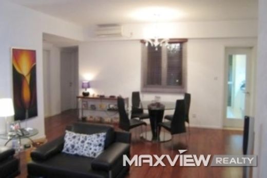 Apartament w Szanghaj, Shanghai Municipality