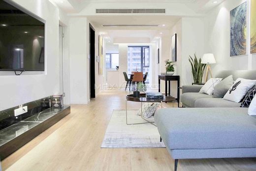 ﺷﻘﺔ ﻓﻲ شانغهاي, Shanghai Municipality