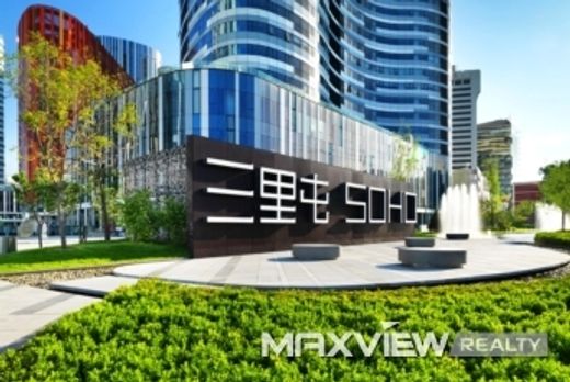 Apartament w Pekin, Beijing Municipality