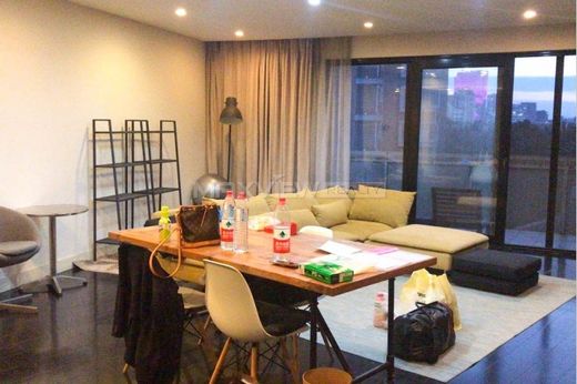 ‏דירה ב  בייג'ינג, Beijing Municipality