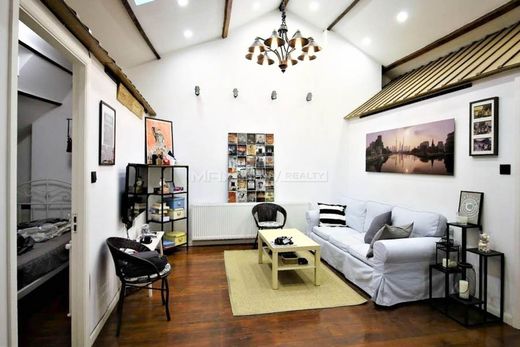 Πολυτελή κατοικία σε Σανγκάη, Shanghai Municipality