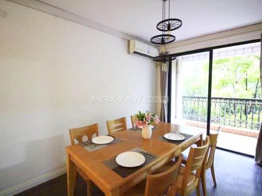 Διαμέρισμα σε Σανγκάη, Shanghai Municipality