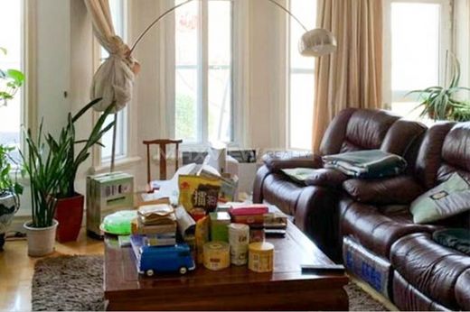 Villa a Pechino, Beijing Municipality