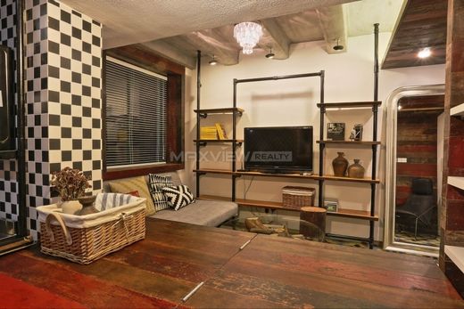 Luxury home in Shanghai, Shanghai Municipality