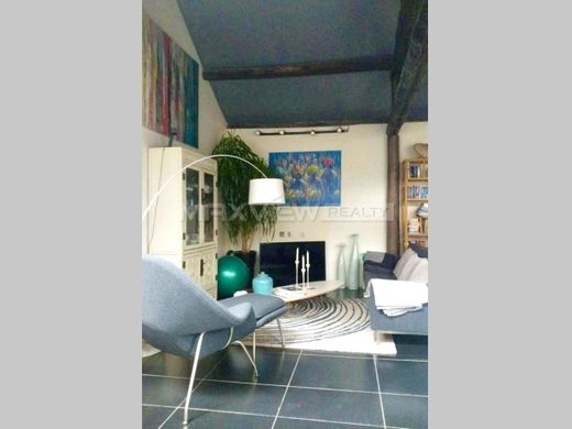 Πολυτελή κατοικία σε Πεκίνο, Beijing Municipality