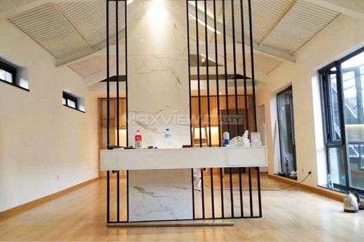 Πολυτελή κατοικία σε Πεκίνο, Beijing Municipality