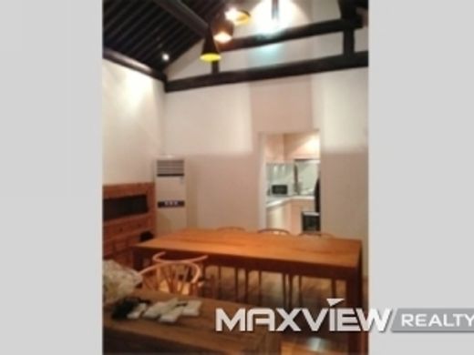 Πολυτελή κατοικία σε Πεκίνο, Beijing Municipality