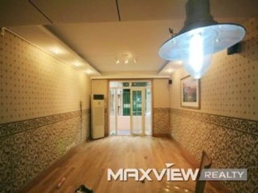 ‏בתי יוקרה ב  שאנגחאי, Shanghai Municipality