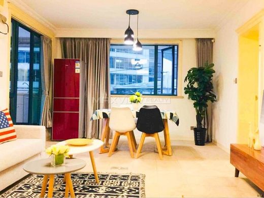 Квартира, Шанхай, Shanghai Municipality