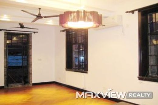 Luxury home in Shanghai, Shanghai Municipality