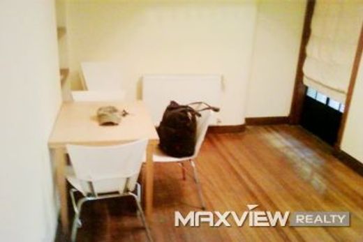 Luxury home in Shanghai, Shanghai Municipality