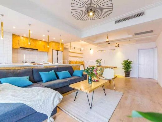 Διαμέρισμα σε Σανγκάη, Shanghai Municipality