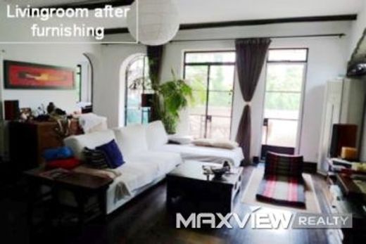 Элитный дом, Шанхай, Shanghai Municipality