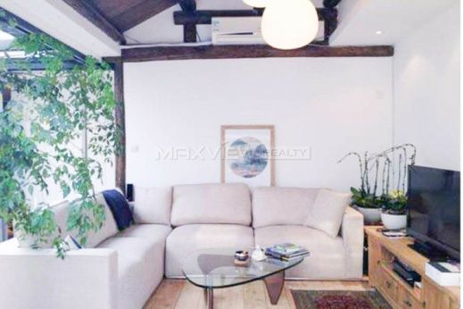 Πολυτελή κατοικία σε Πεκίνο, Beijing Municipality