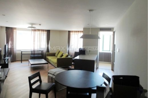 Διαμέρισμα σε Πεκίνο, Beijing Municipality