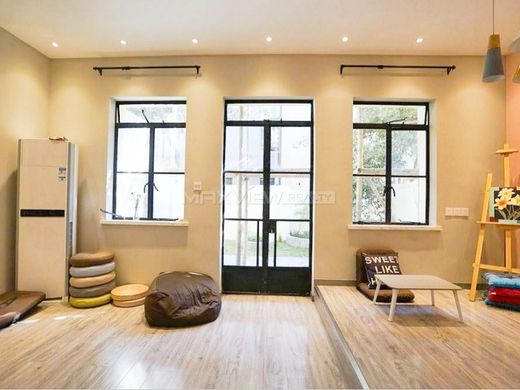 Luxury home in Shanghai, Shanghai Municipality