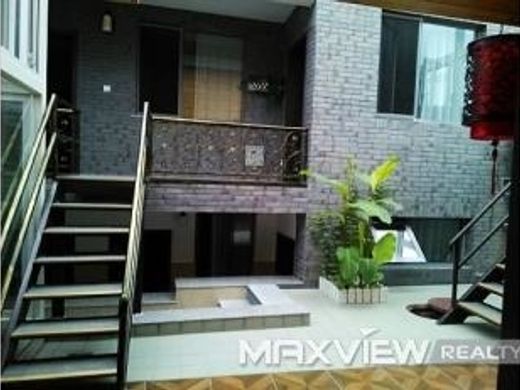 Πολυτελή κατοικία σε Πεκίνο, Beijing Municipality