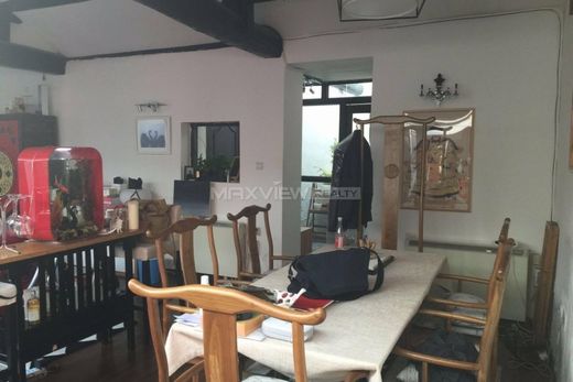 Πολυτελή κατοικία σε Πεκίνο, Beijing Municipality