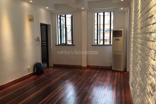 ‏בתי יוקרה ב  שאנגחאי, Shanghai Municipality