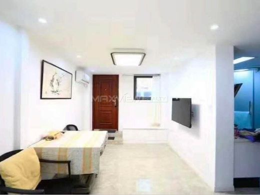 Luxury home in Shanghai, Shanghai Municipality