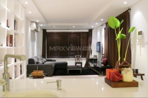 Appartement à Shanghai, Shanghai Municipality