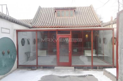 Πολυτελή κατοικία σε Πεκίνο, Beijing Municipality