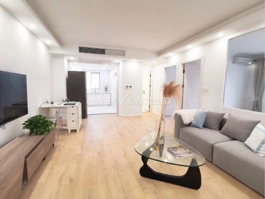 Piso / Apartamento en Shangai, Shanghai Municipality