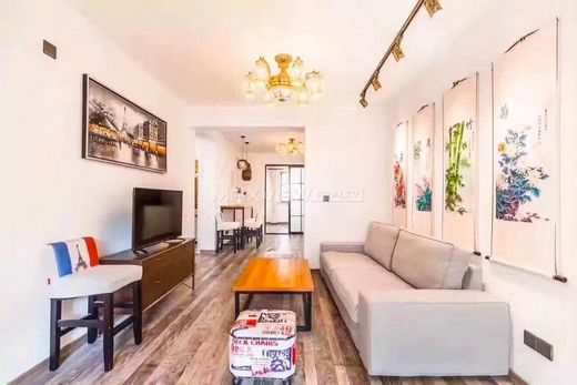 Πολυτελή κατοικία σε Σανγκάη, Shanghai Municipality