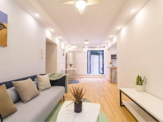 Διαμέρισμα σε Σανγκάη, Shanghai Municipality