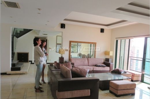 Διαμέρισμα σε Σανγκάη, Shanghai Municipality