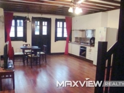 上海, Shanghai Municipalityの高級住宅