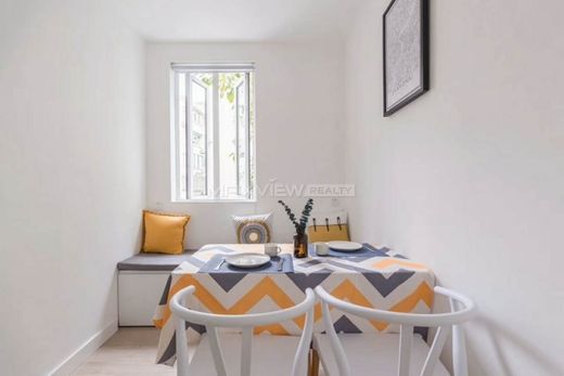 ‏בתי יוקרה ב  שאנגחאי, Shanghai Municipality